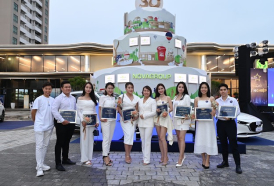 Lễ kỉ niệm 30 năm thành lập B.A.M