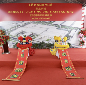 LỄ KHỞI CÔNG - ĐỘNG THỔ