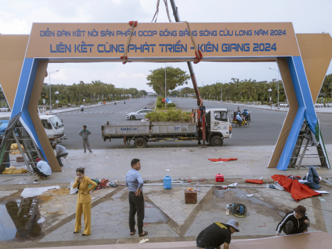  DIỄN ĐÀN KẾT NỐI SẢN PHẨM OCOP VÙNG ĐỒNG BẰNG SÔNG CỬU LONG 2024 TẠI KIÊN GIANG