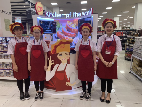 ACTIVATION DO DIAMOND THỰC HIỆN