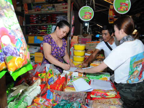 ACTIVATION DO DIAMOND THỰC HIỆN